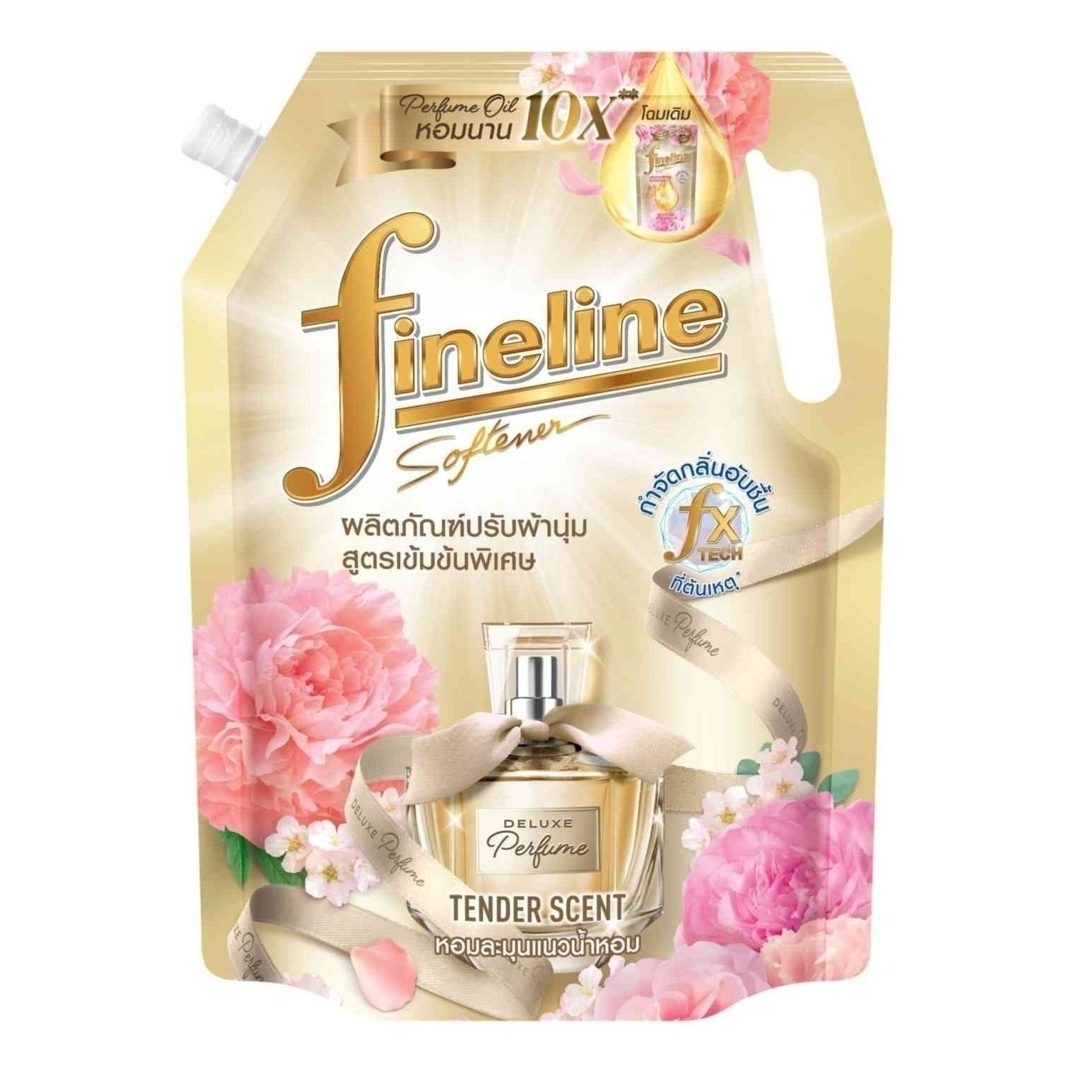 Гель для стирки Fineline 1 л