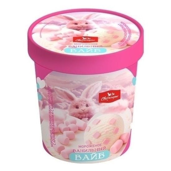 Свитлогорье 300 г