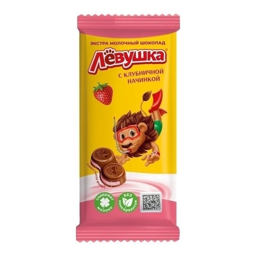 Шоколад Славянка 75 г