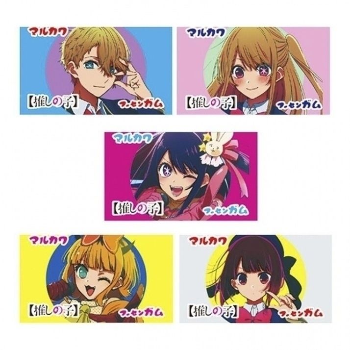 Конфеты Marukawa 6 г