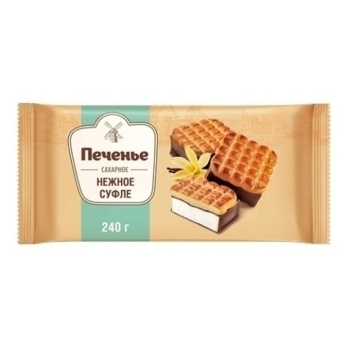 Печенье Мельница 240 г