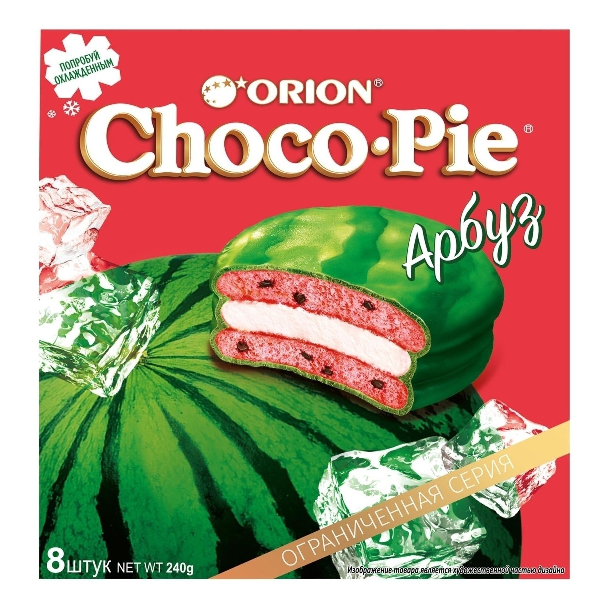 Печенье Choco Pie 240 г