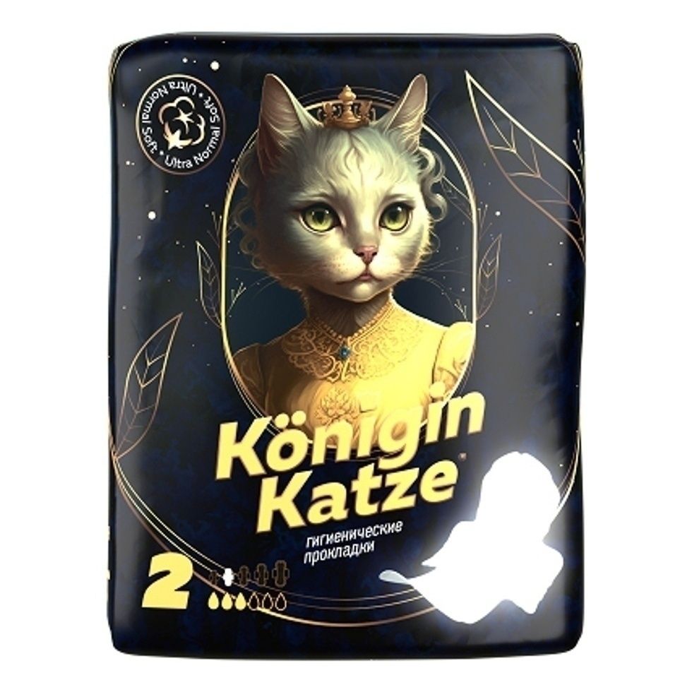 Прокладки Konigin 10 шт.