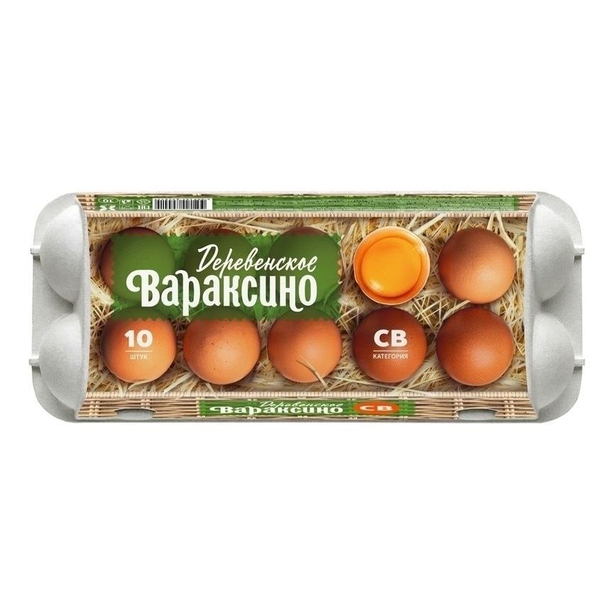 Яйца СВ Вараксино 10 шт.