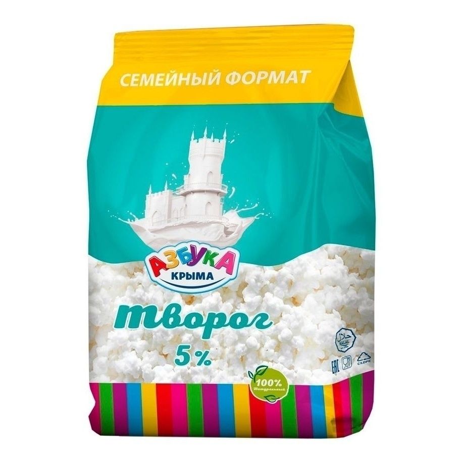 Творог Азбука Крыма 650 г