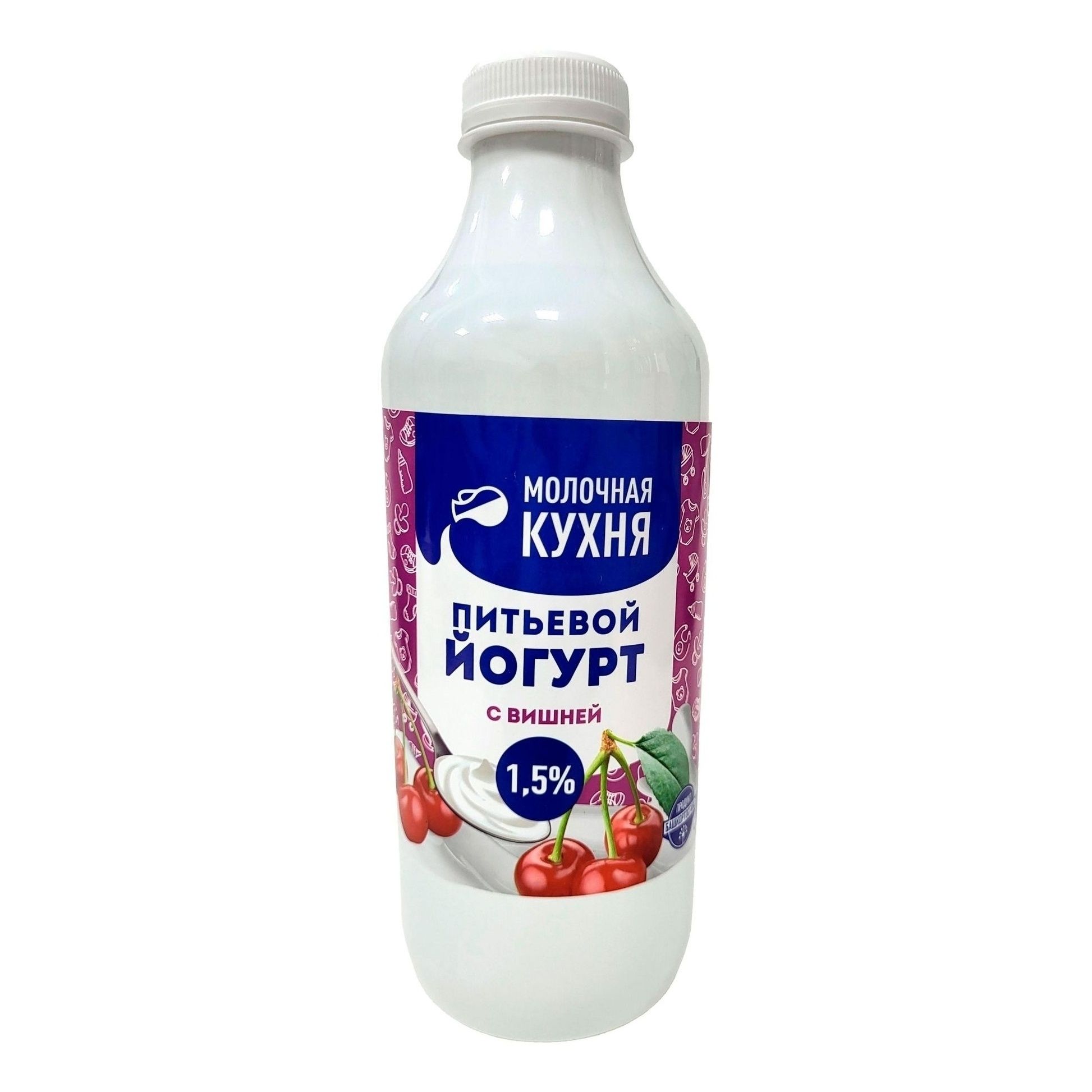 Йогурт Молочная кухня 970 мл