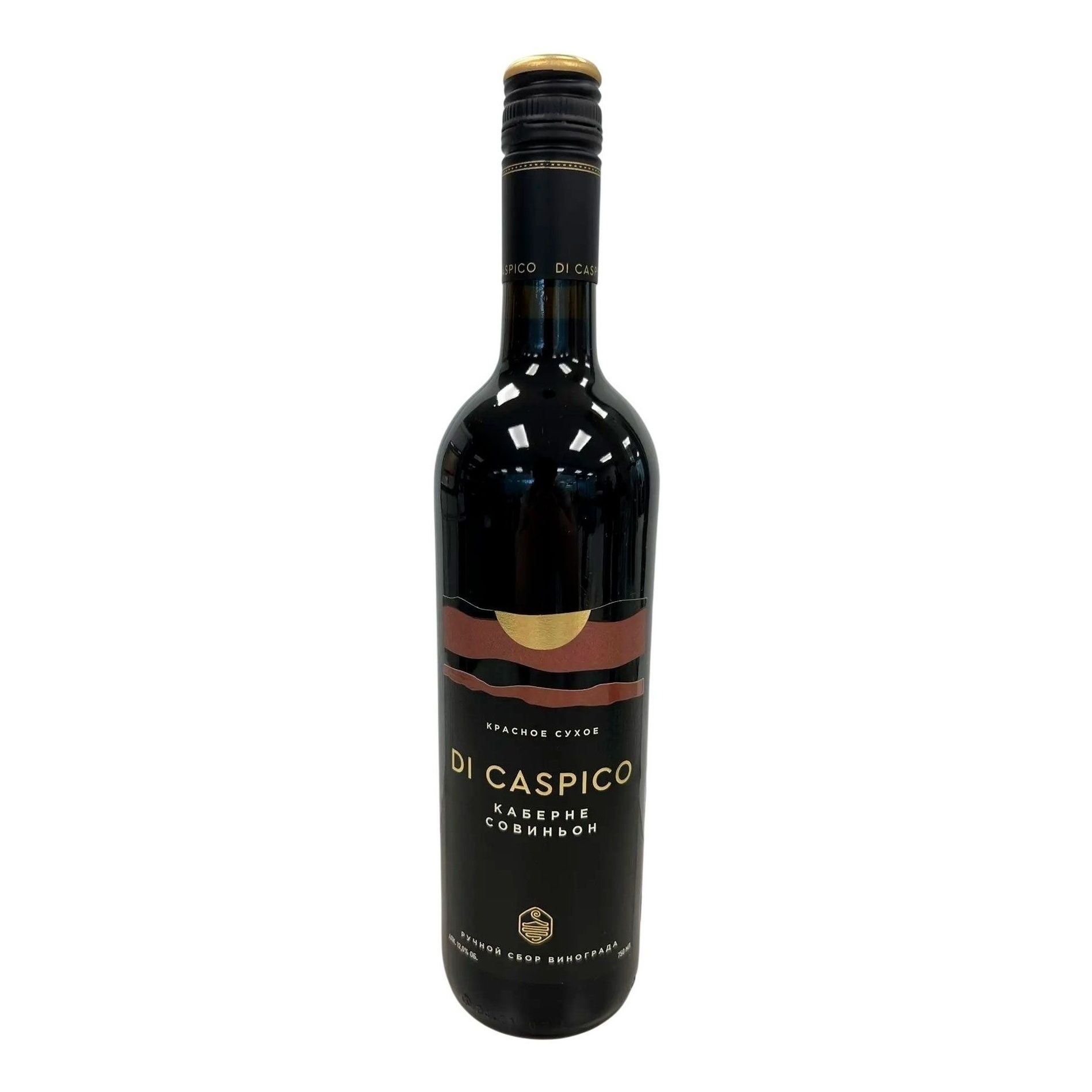Красное сухое вино Di Caspico Каберне 0,75 л