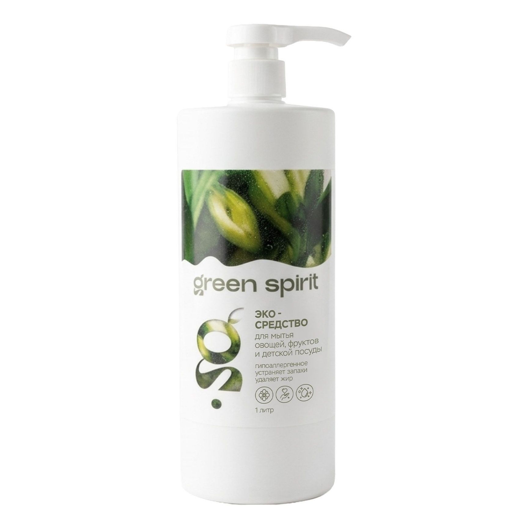 Средство для мытья посуды Green Spirit 1 л
