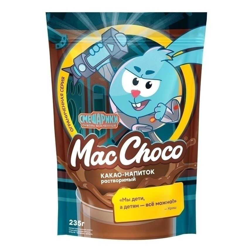 Какао-напиток MacChocolate 235 г