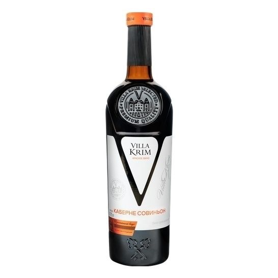 Красное сухое вино Villa Krim Каберне Совиньон 0,75 л