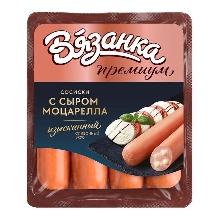 Сосиски Вязанка 420 г