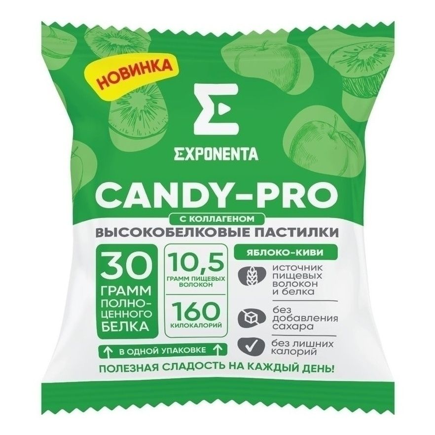 Пастила Экспонента 65 г