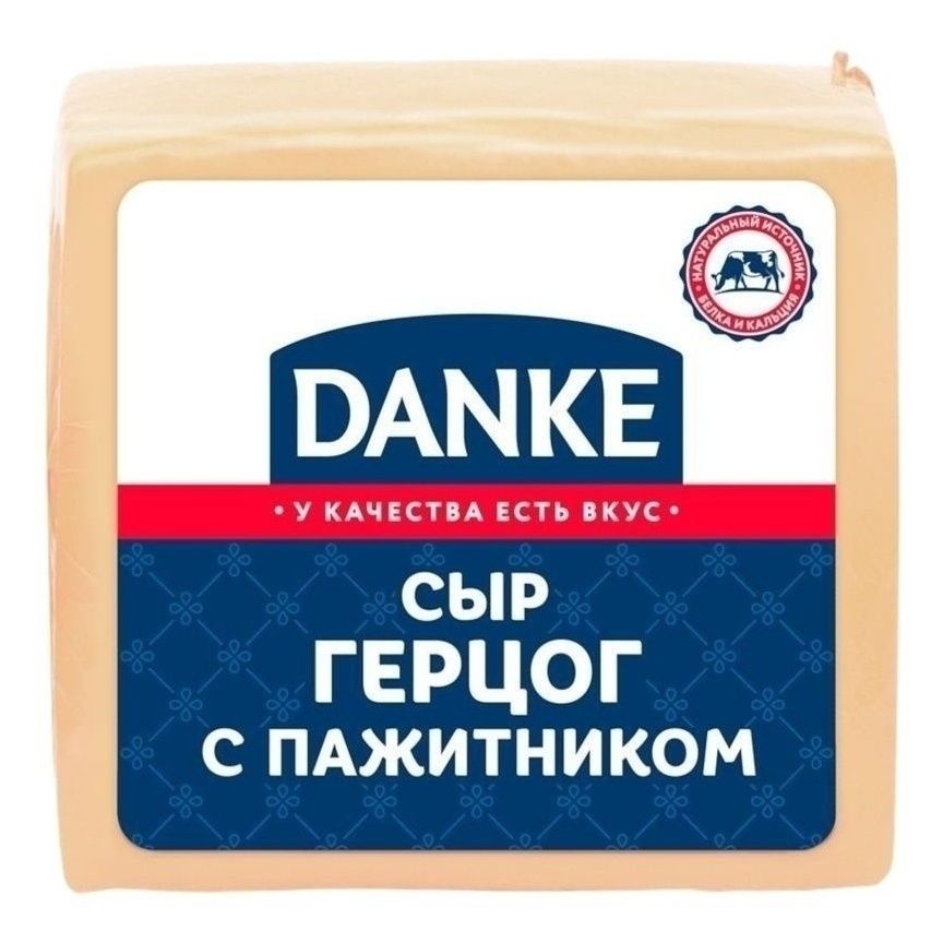 Сыр Danke 250 г