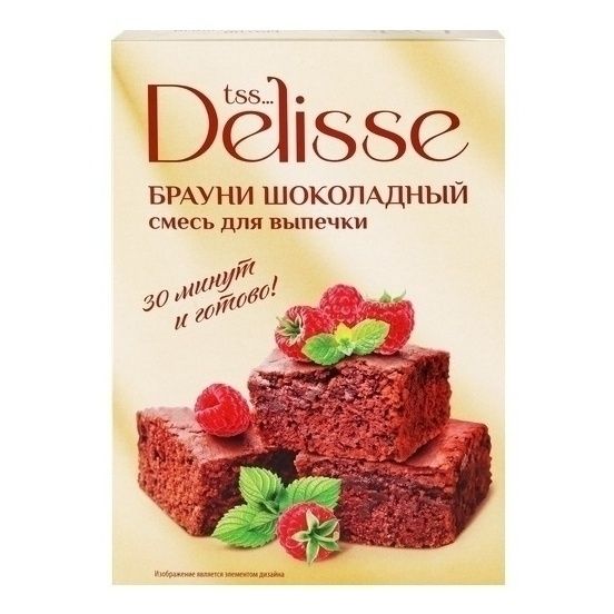 Смесь для выпечки Delisse 300 г
