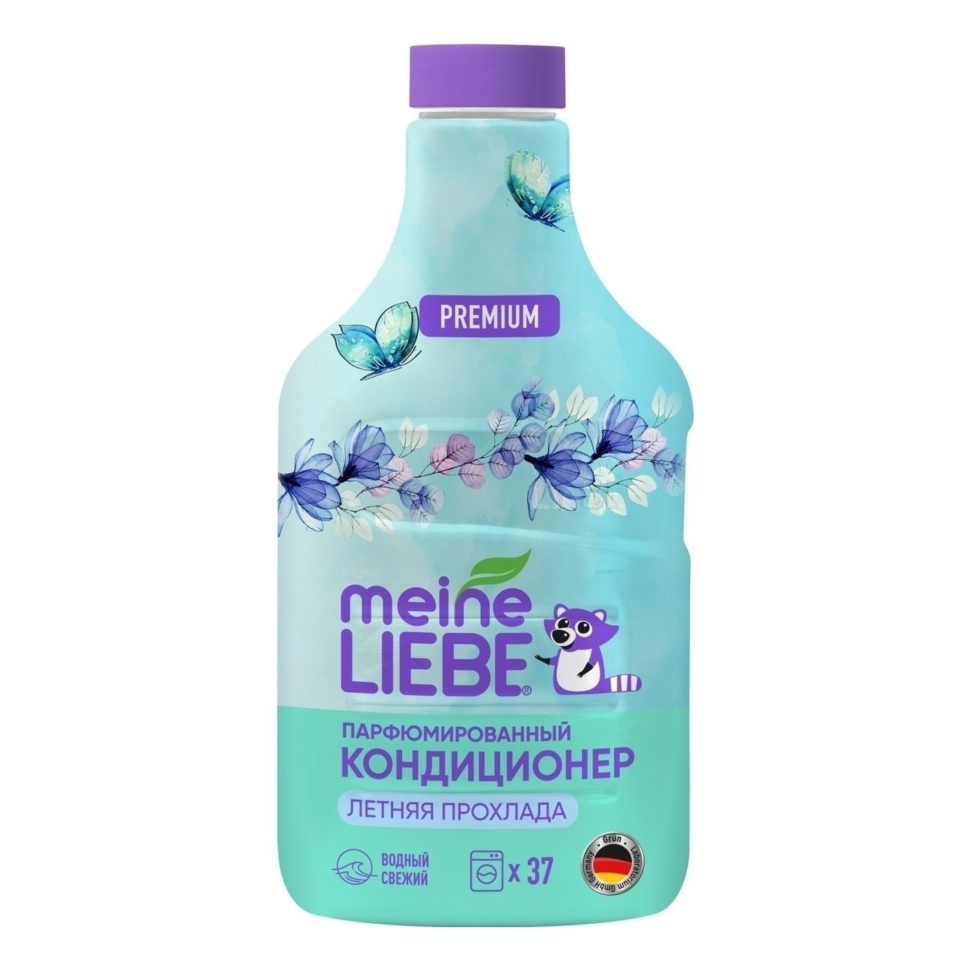 Гель для стирки Meine Liebe 1,5 л