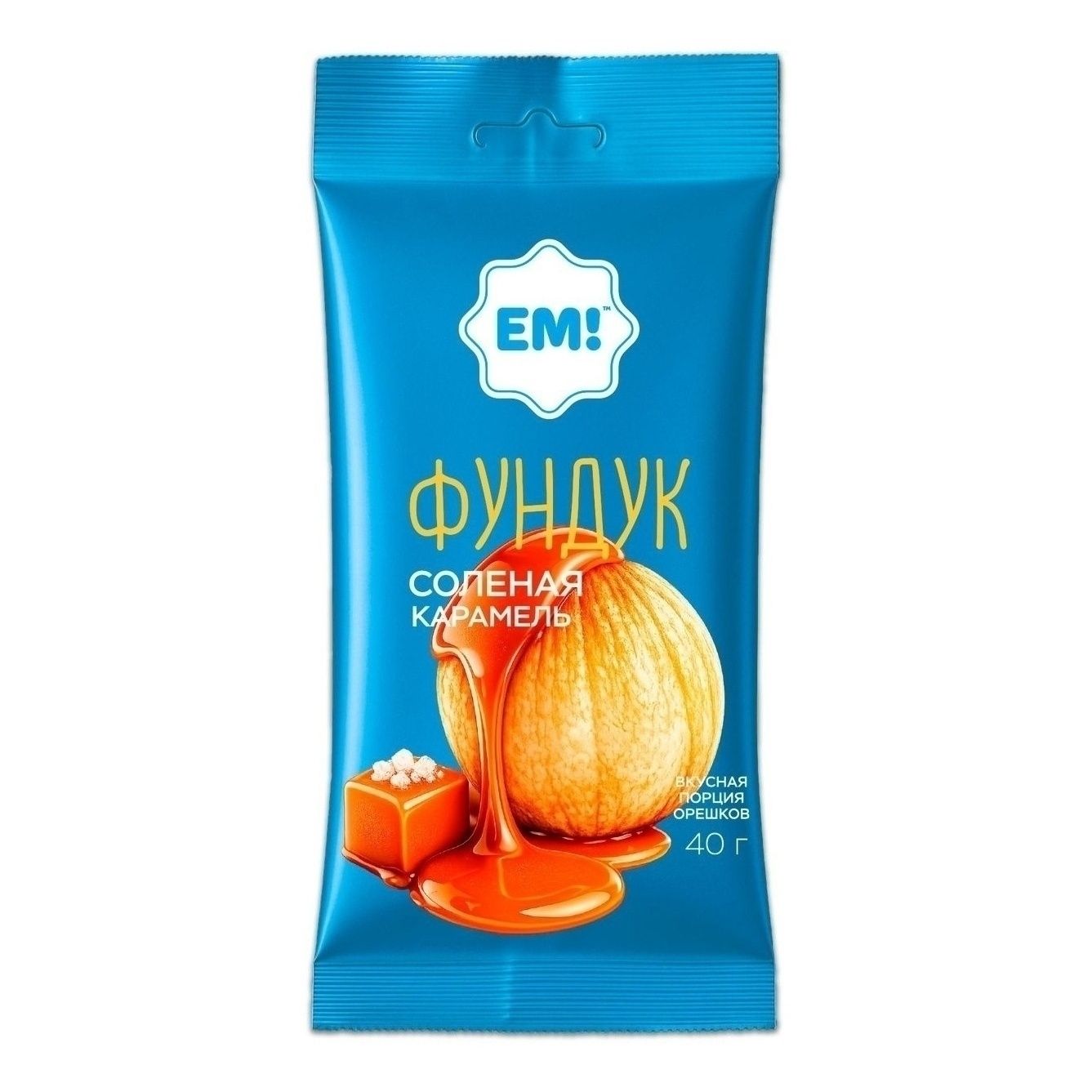 Фундук ЕМ! 40 г