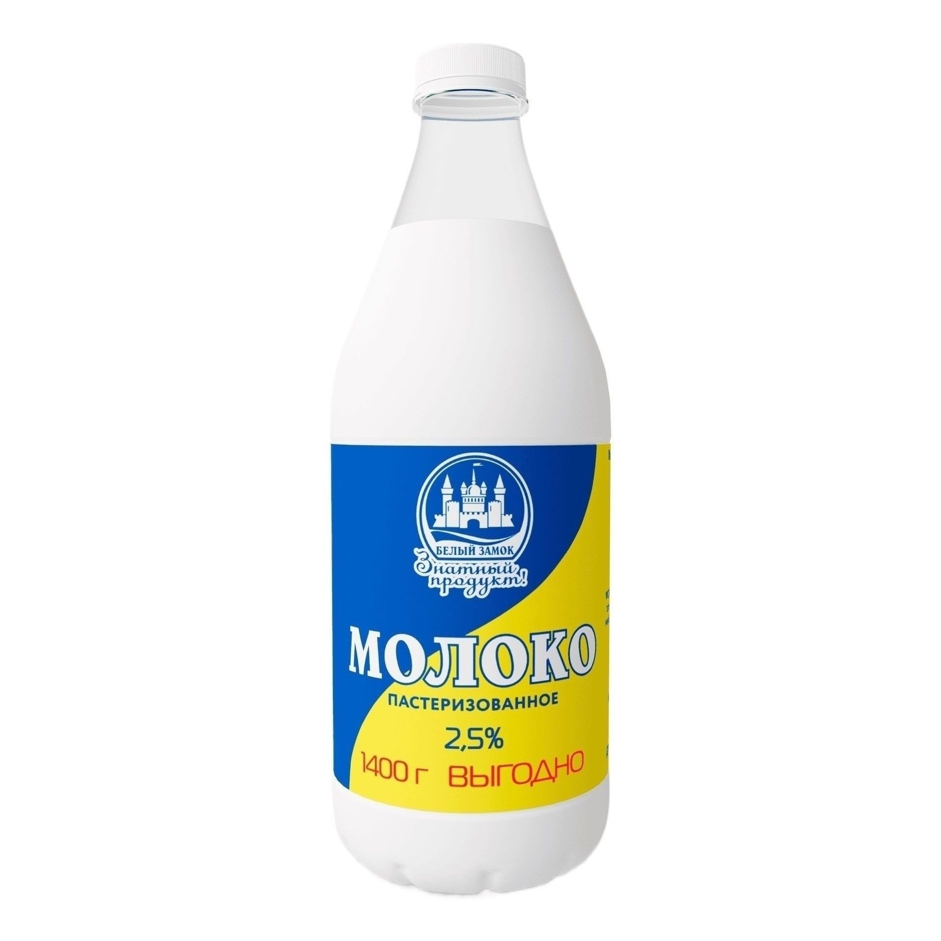 Молоко Белый замок 1,4 л