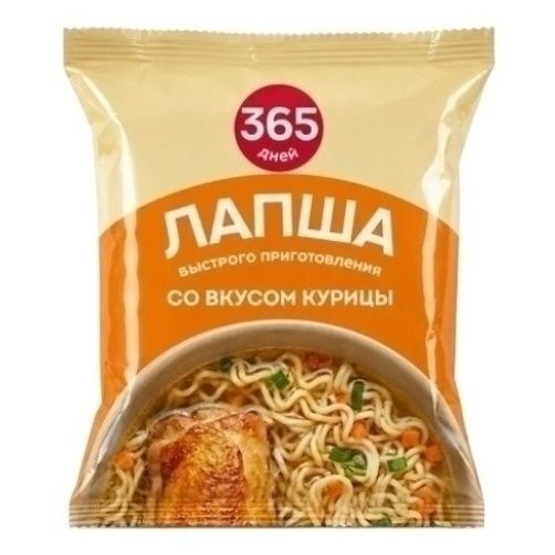 Лапша 365 дней 50 г
