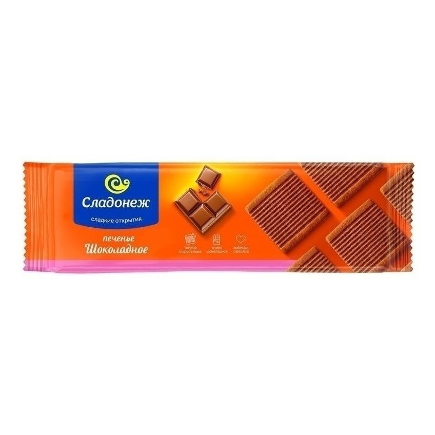 Печенье Сладонеж 125 г