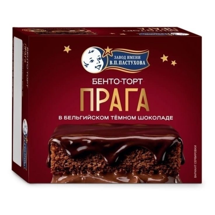 ЗГДиОП им.В.П.Пастухова 60 г