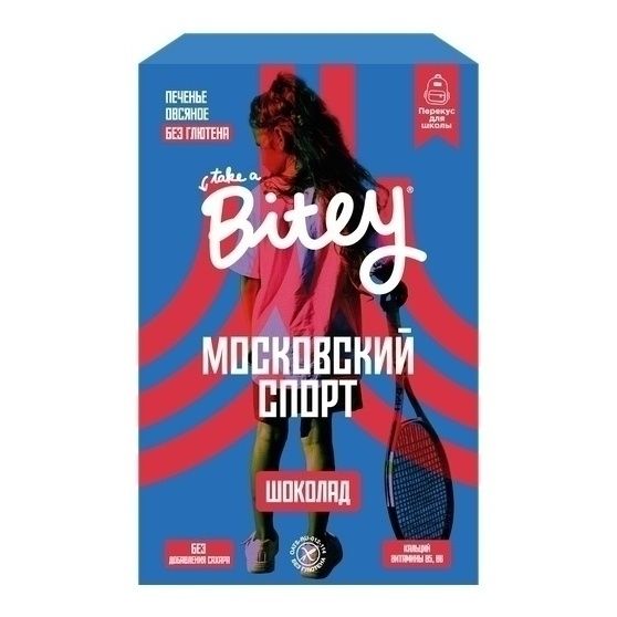 Печенье Take a Bitey 60 г