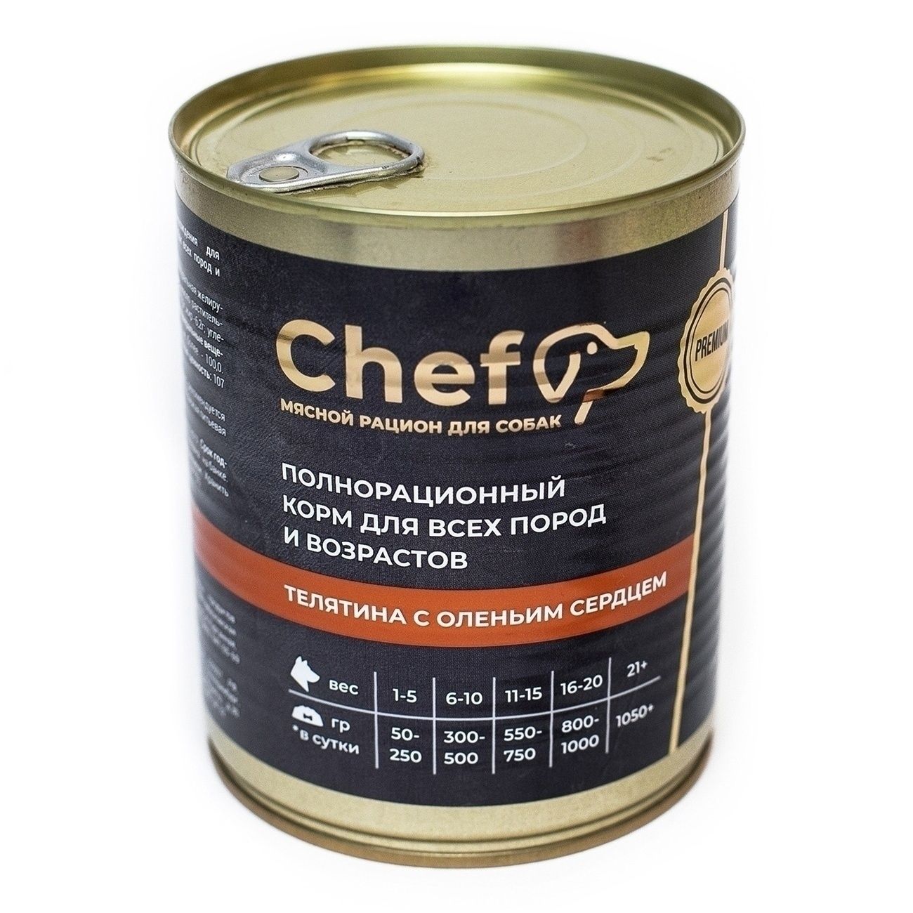 Chef 850 г