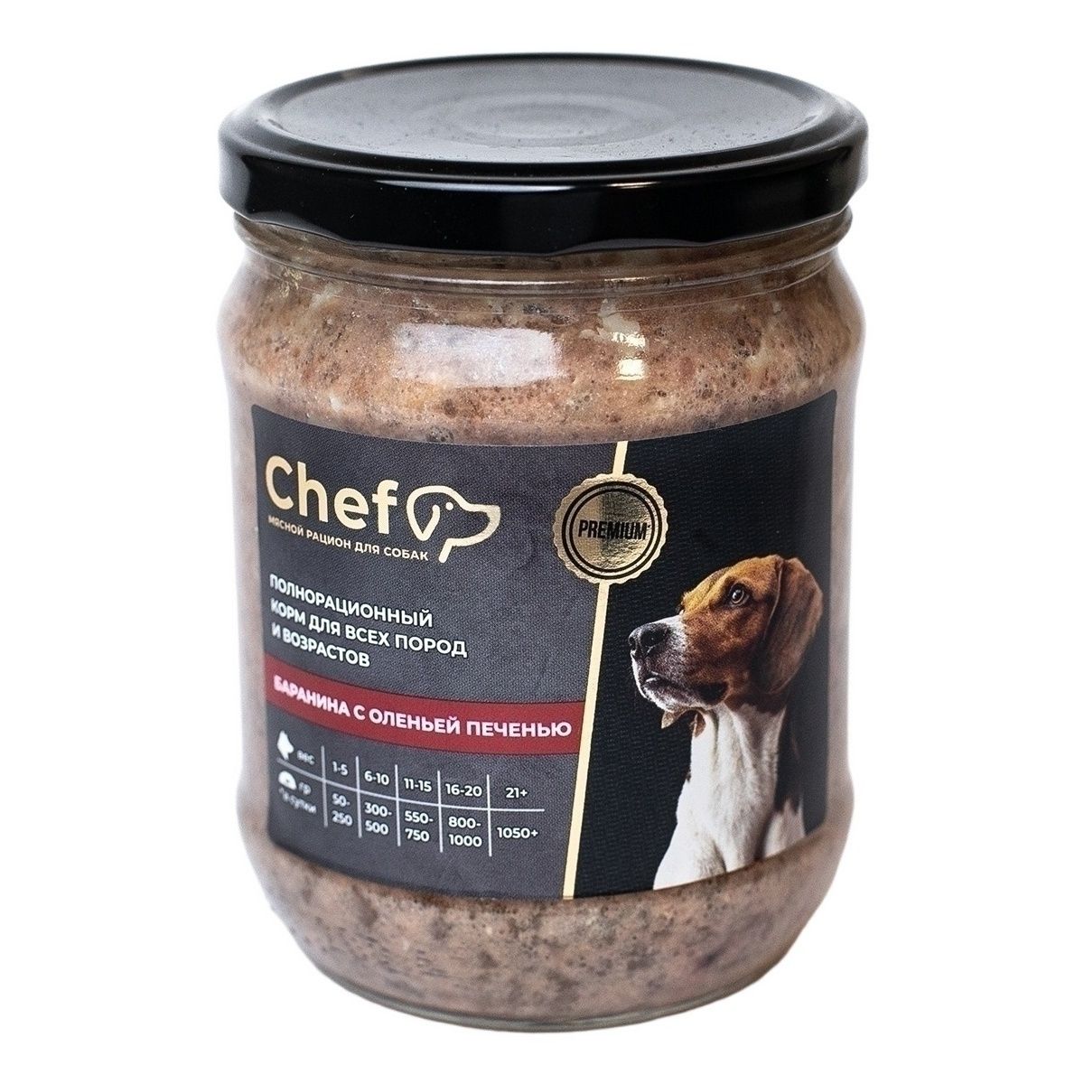 Chef 450 г