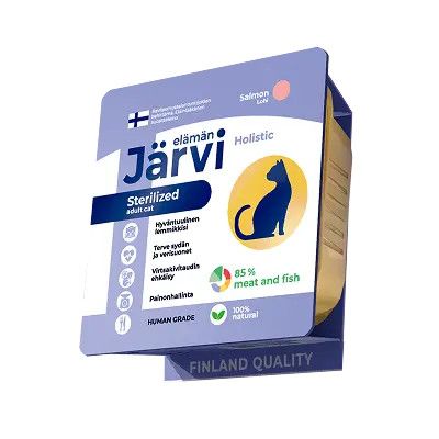 Jarvi 150 г