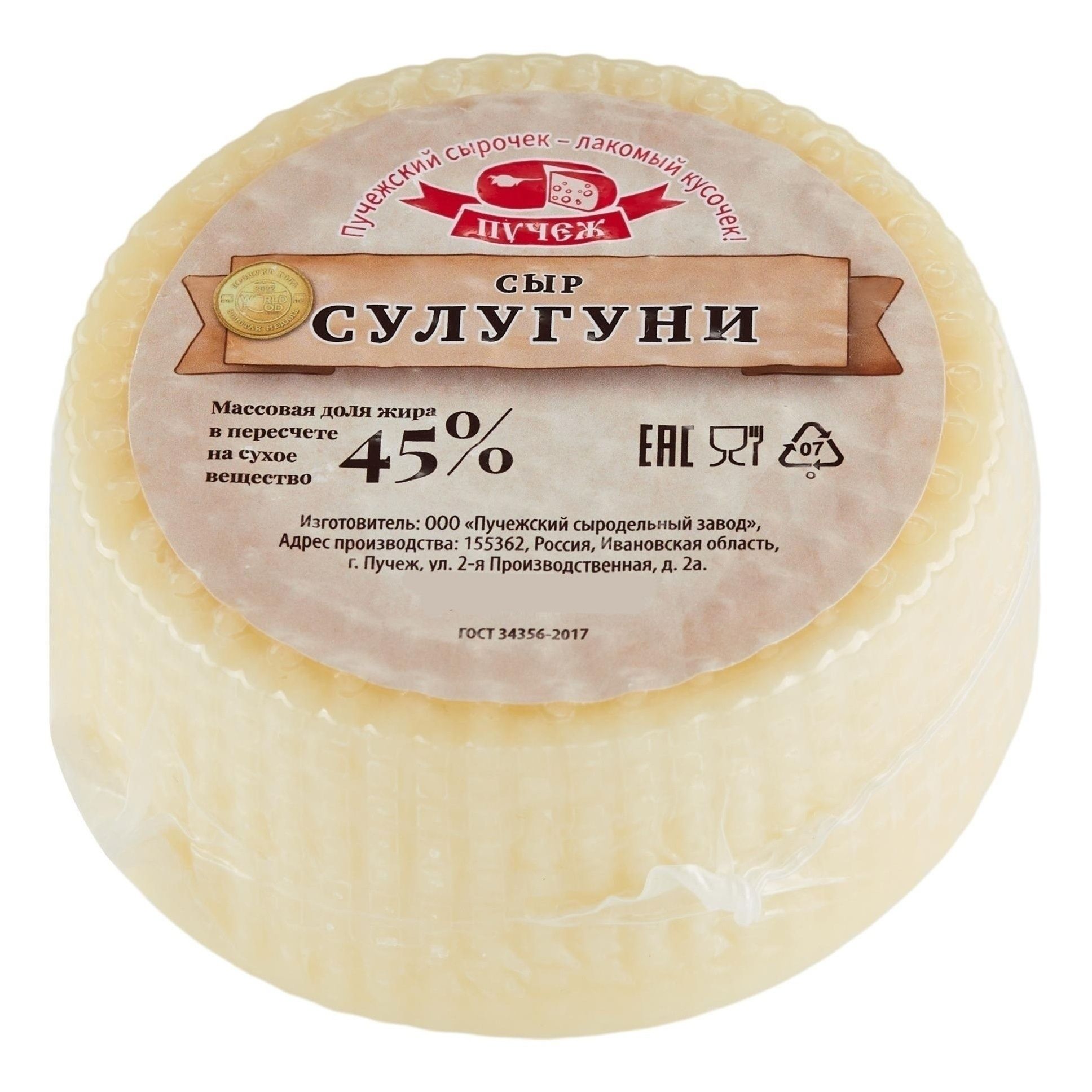Сыр мягкий Пучеж 300 г