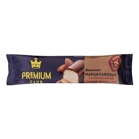 Конфеты Premium Club 50 г
