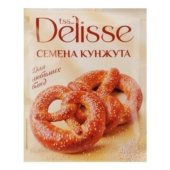 Кунжут Delisse 50 г