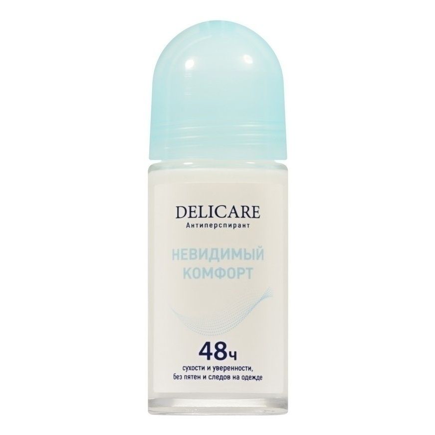 DELICARE 50 мл