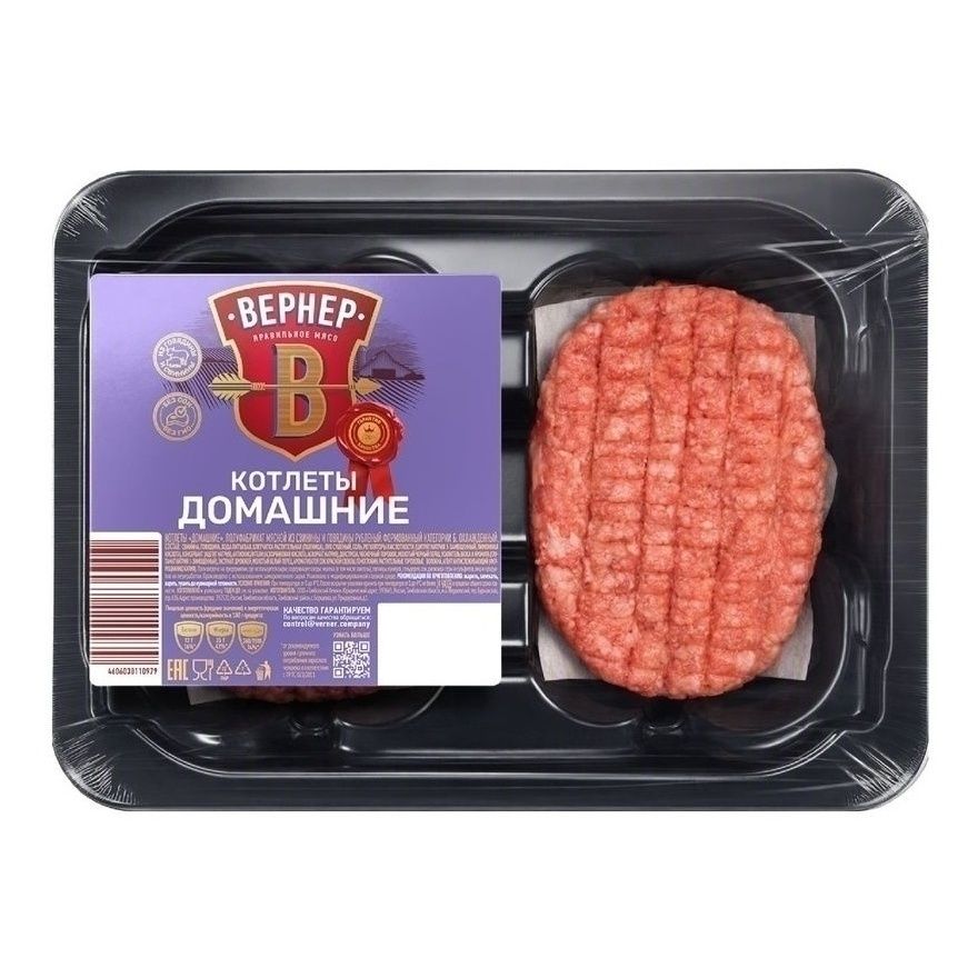 Котлеты Вернер 360 г