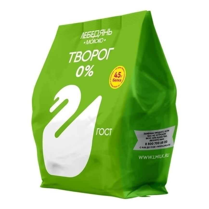 Творог Лебедянь молоко 250 г
