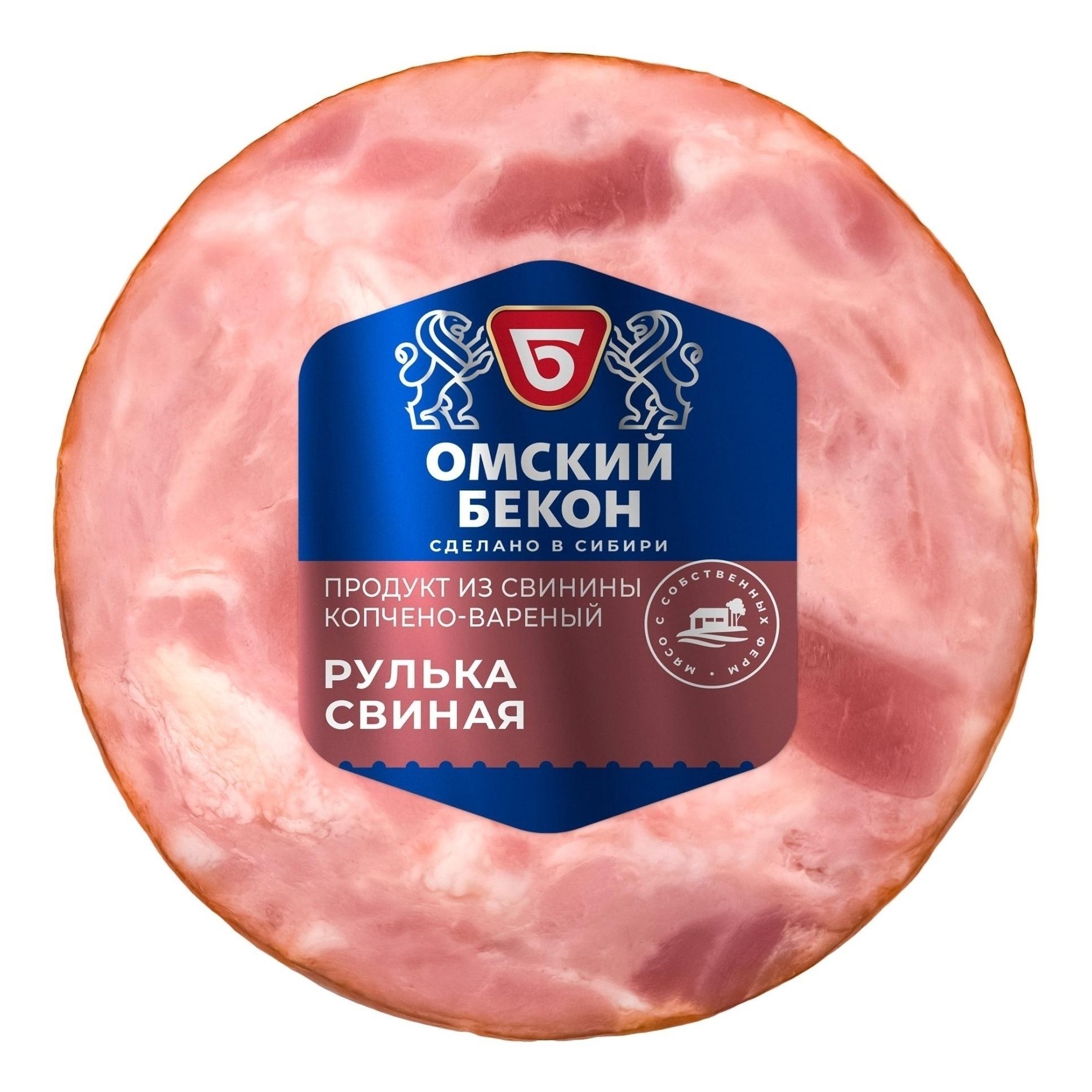 Рулька Омский Бекон 300 г