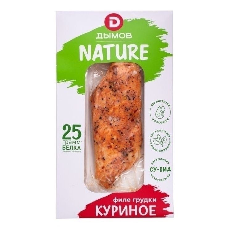 Грудка Дымов 1 кг