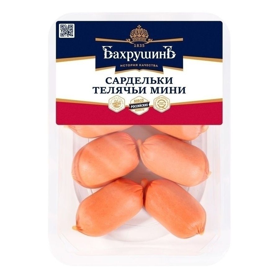 Сардельки Бахрушинъ 270 г