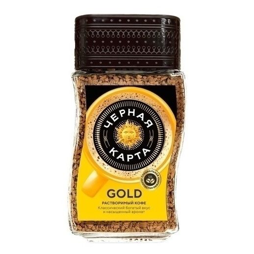 Растворимый кофе Черная Карта 160 г