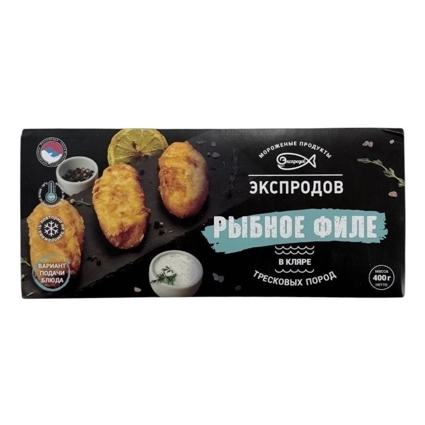Минтай филе Экспродов 400 г