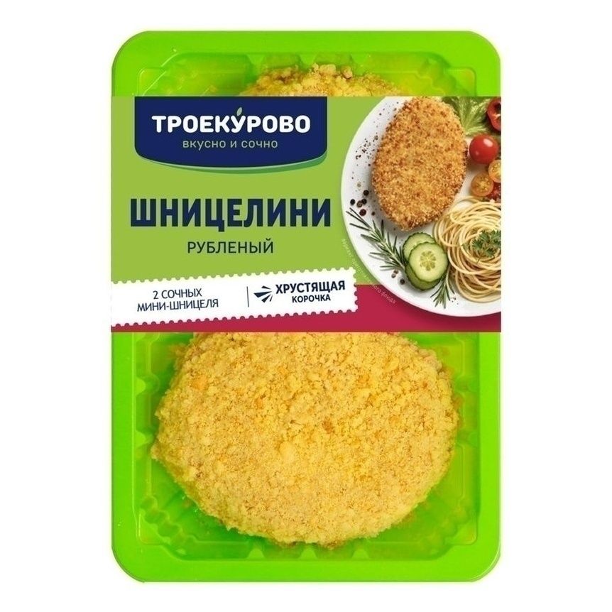 Шницель Троекурово 240 г