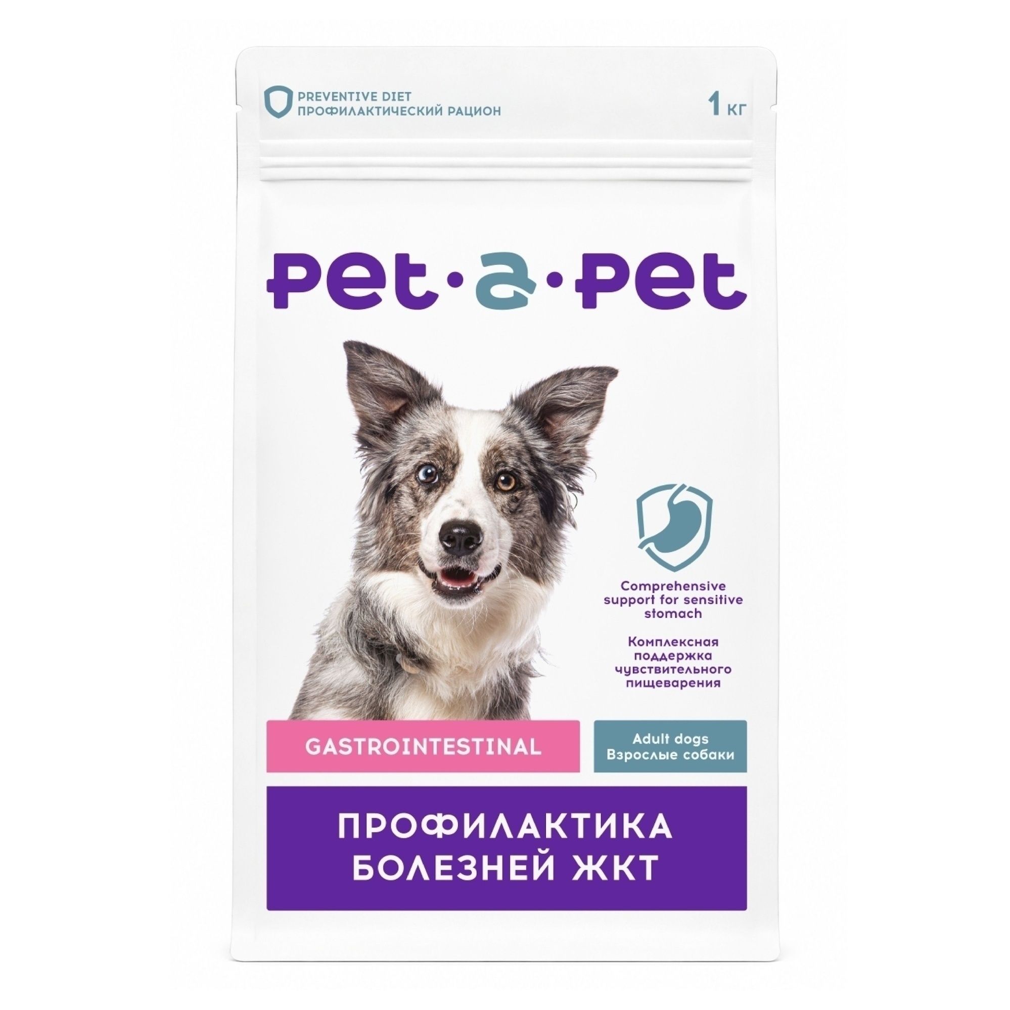 Сухой корм для собак Pet-a-Pet 1 кг