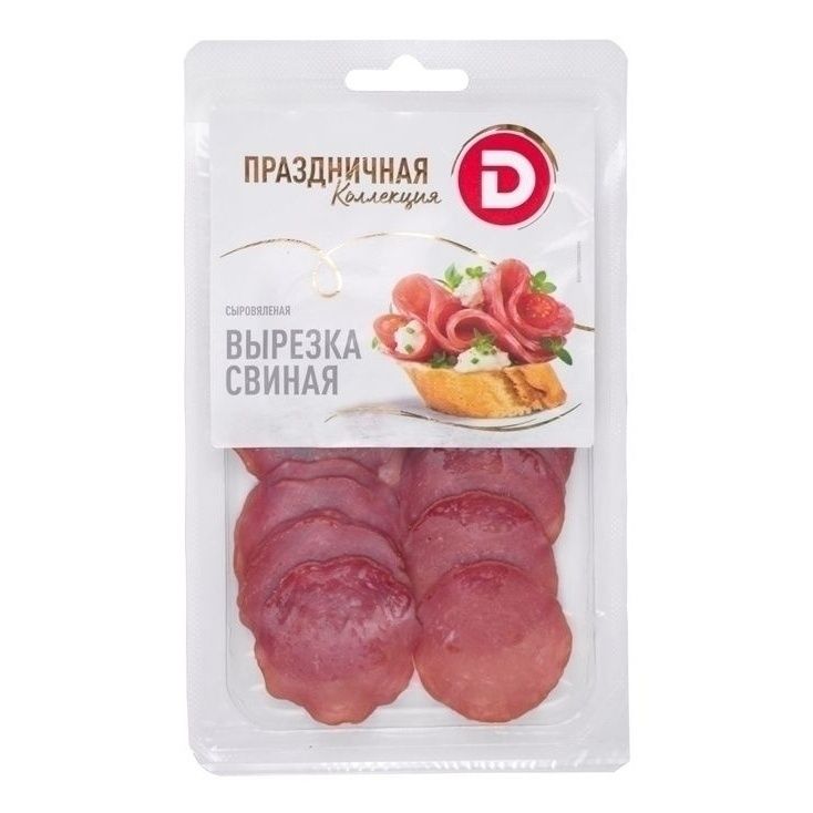 Вырезка Дымов 70 г