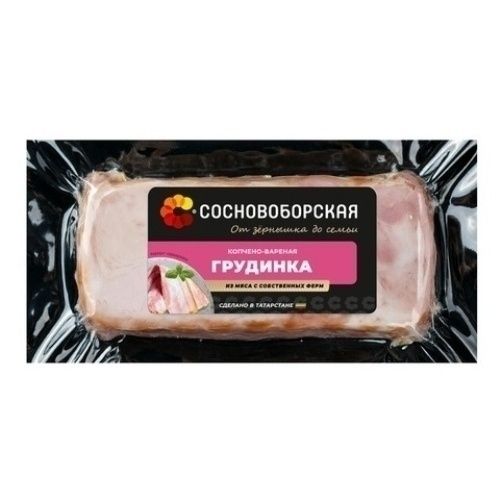 Грудинка Сосновоборская 250 г