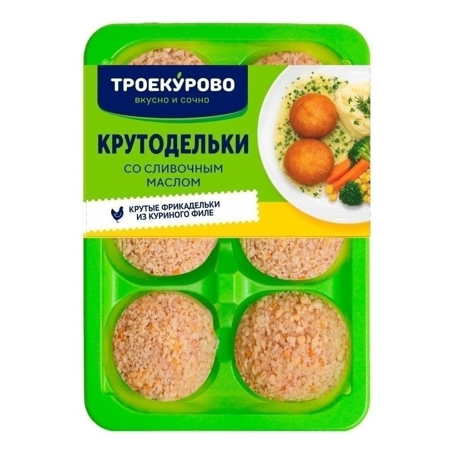 Троекурово 350 г