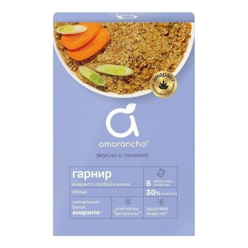 Киноа Amarancho 300 г