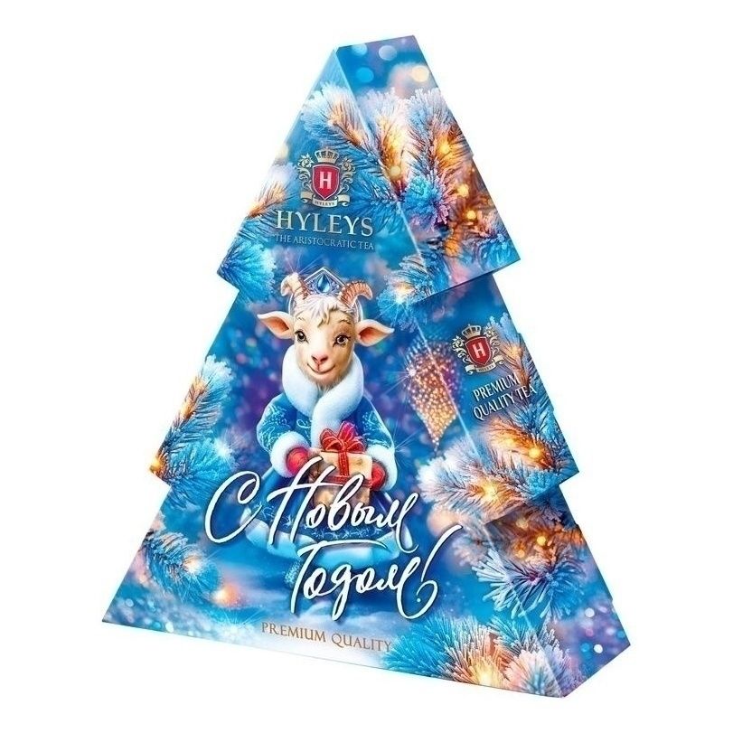 Чай Hyleys листовой 50 г