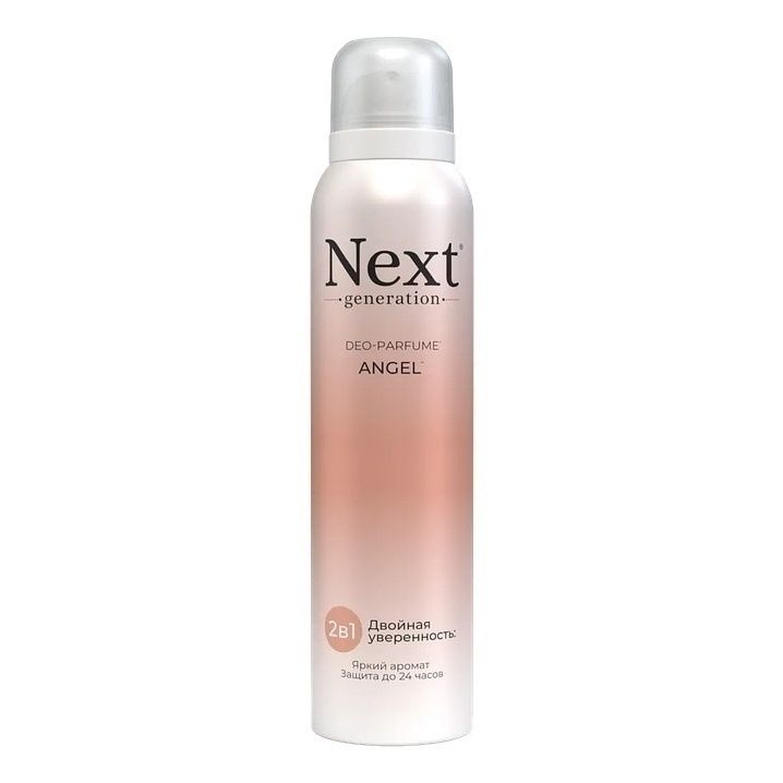 Дезодорант Next Generation 0,15 л