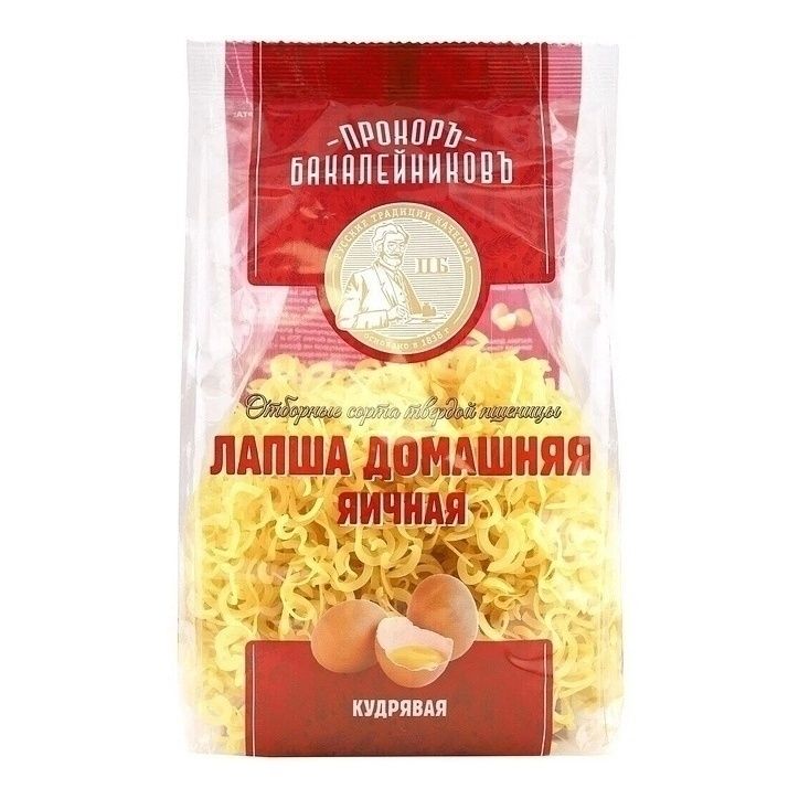 Макароны Прохоръ Бакалейниковъ 250 г