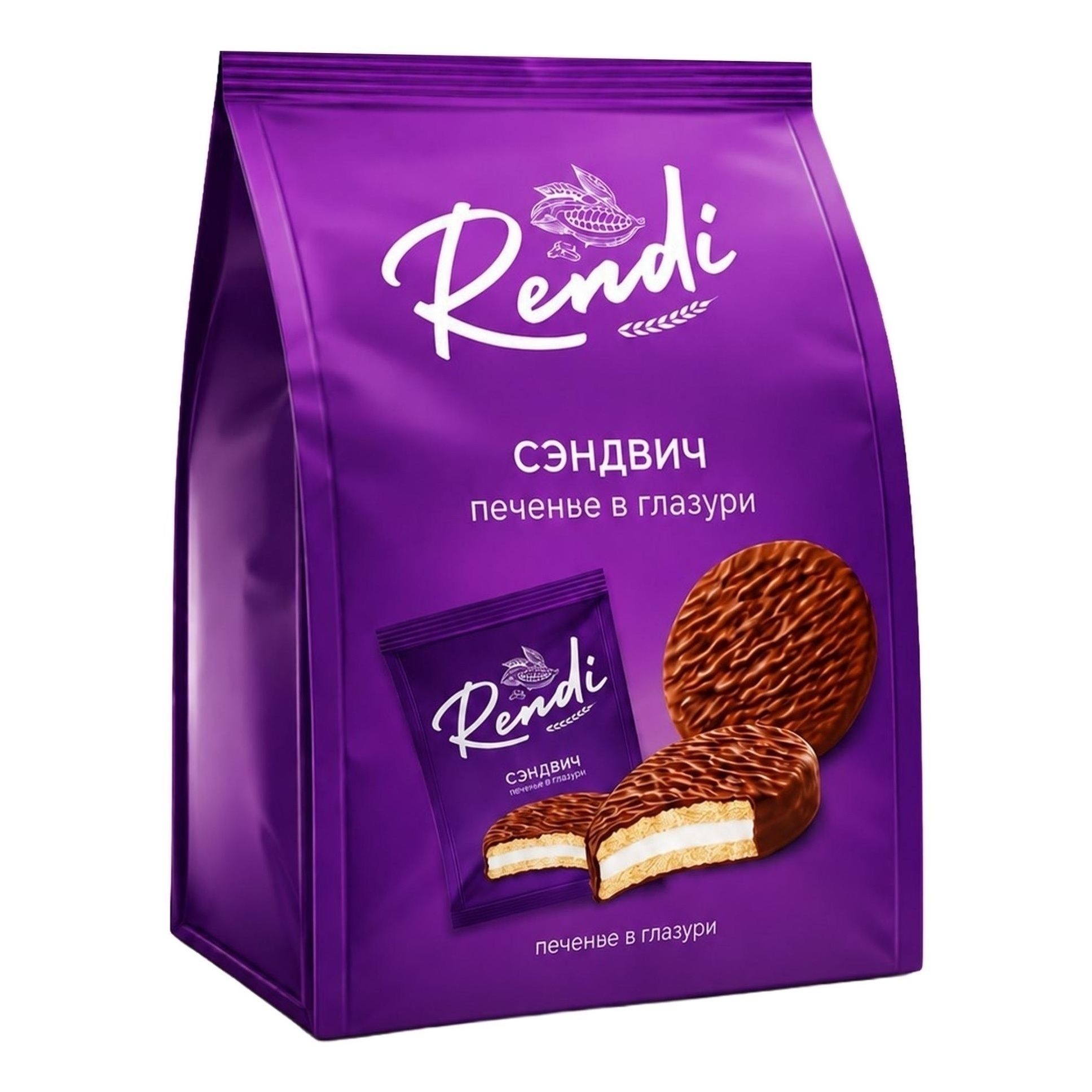 Печенье Rendi 190 г