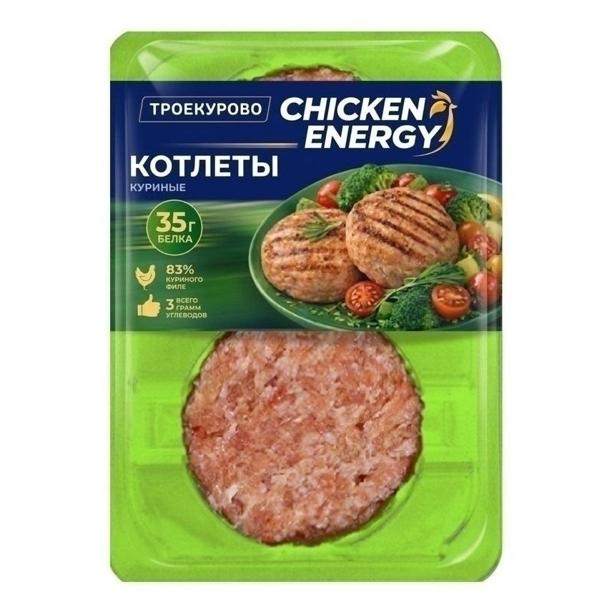 Котлеты Троекурово 240 г